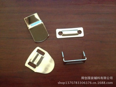 輝創(chuàng)輔料生產銷售高品質鋅合金褲鉤，多樣化選擇助您優(yōu)化西褲配件