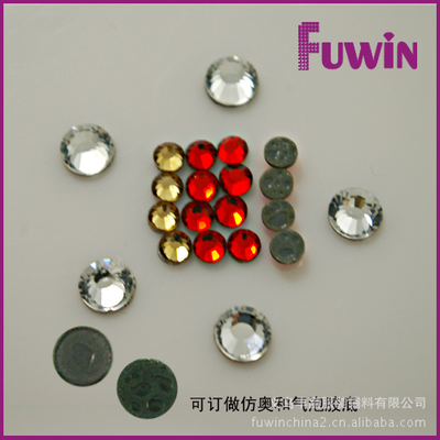 豐贏服裝輔料 氣泡底仿捷克鉆全解析——型號、顏色、價格及廠家直供